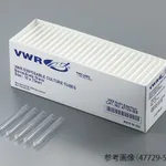 AS ONE Disposable Test Tube, 디스포 시험관