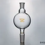 AS ONE Solvent Reservoir, 솔벤트 수기