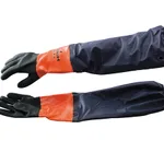 AS ONE ColdProof Glove with Sleeve (-20 ~ +50℃) 620mm, 토시형 방한장갑 (-20 ~ +50℃) 300mm