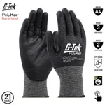 AS ONE Cut resist gloves(G-Tek Barehand), 잘림 방지 장갑(G-Tek 베어핸드)