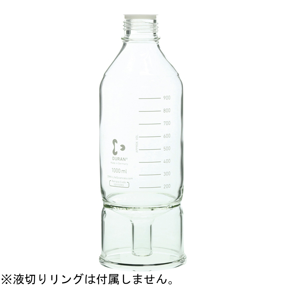 AS ONE HPLC Solvent Bottle, HPLC 용매병