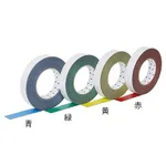 AS ONE AGV Guiding Magnetic Tape, AGV 유도용 자기테이프