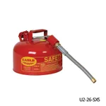 Type II Safety Cans - Gavanized Steel 타입2 안전 용기, with od16 mm Flex Spout