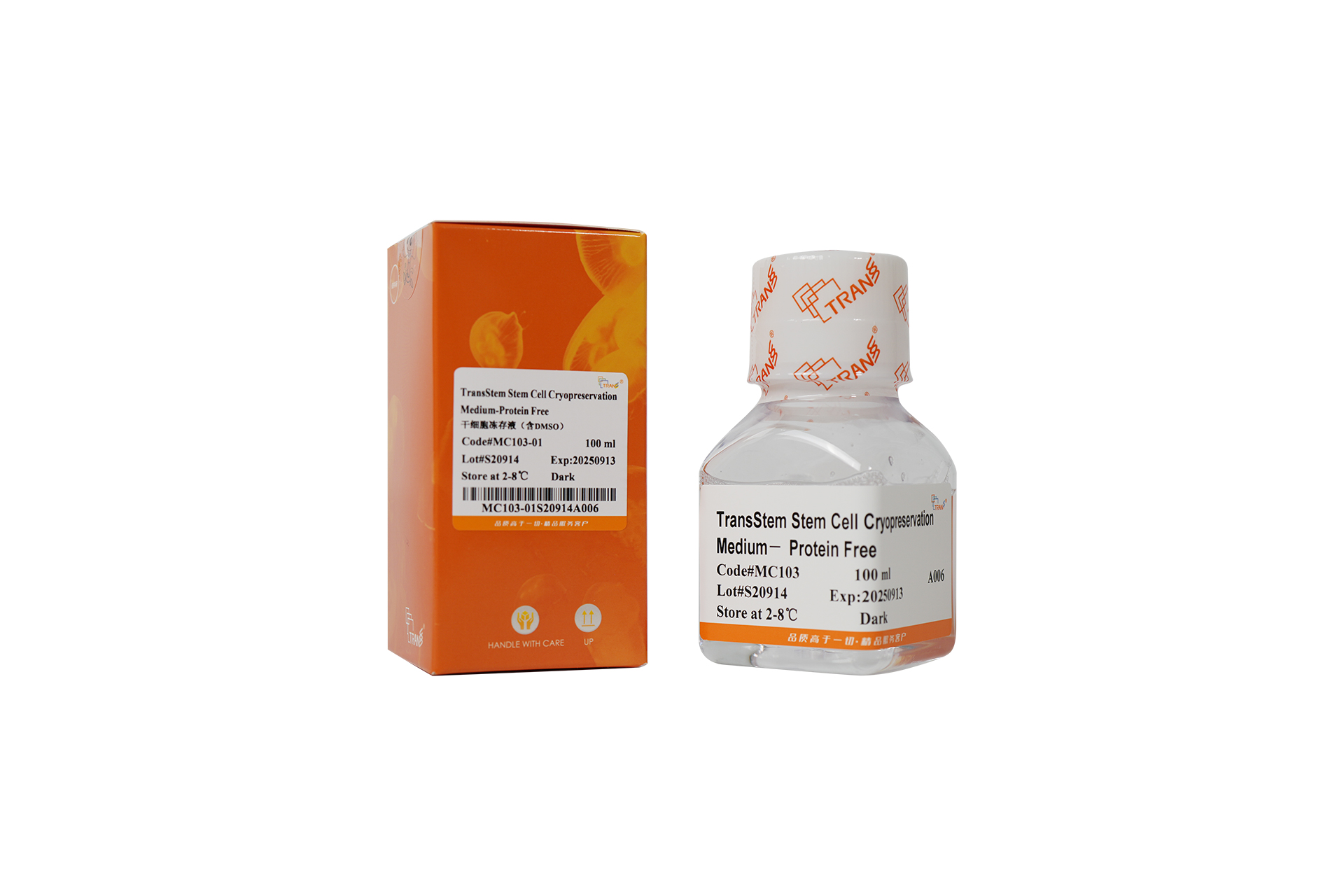 TransStem® Stem Cell Cryopreservation Medium—Protein Free(with DMSO)