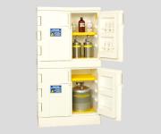 AS ONE Reagent Storage Cabinet Anti-Acid, 내산약품보관장