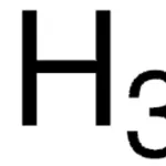 Merck Hexaammineruthenium(II) chloride