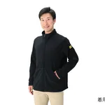 AS ONE ESD Fleece Jacket, ESD 플리스 재킷