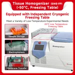 Servicebio Tissue Homogenizer Low Temperature (-50℃, Freezing Table)