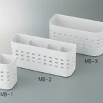 AS ONE Basket for Small Articles Storage(Magnet Type), 부품 바구니(마그넷식)