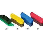 AS ONE HPM Hand Magnetic Brush S, HPM 핸드 자성 브러시 S