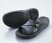 AS ONE ESD Slipper for Cleanroom, ESD슬리퍼