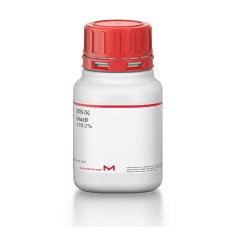 Merck Darutoside