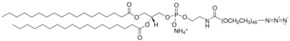 Merck DSPE-PEG(2000) AZIDE