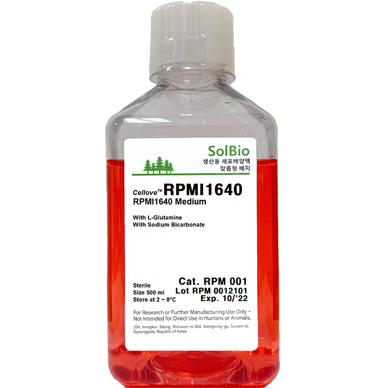 솔바이오팜 RPMI1640 01