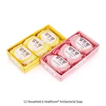 Daihan Science LG Household & Healthcare Antibacterial Soap, Dermatology Tested, 140g×3LG 알뜨랑