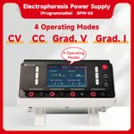 Servicebio Electrophoresis Power Supply (Programmable)