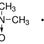 Merck TRIMETHYLAMINE N-OXIDE DIHYDRATE