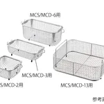 AS ONE Washing Basket (for MCS/MCD Series), 세척 바구니 (MCS/MCD 시리즈용)