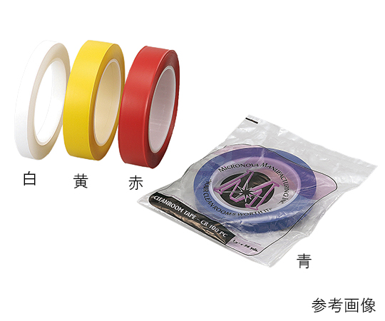 AS ONE Color Tape for Cleanroom, 클린룸용 컬러테이프