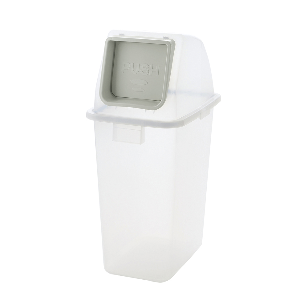 AS ONE Recycling Bin, 분리수거 재활용 쓰레기통