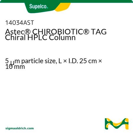 Merck Astec(R) CHIROBIOTIC(R) TAG Chiral HPLC Column