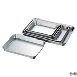 AS ONE Stainless Steel Square Shallow Tray (Matte Type), 스테인리스 스틸 각형 트레이(얕은 형) (무광 타입)