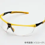 AS ONE Protective Glasses SHRIKE, 보호 안경
