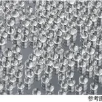 AS ONE Glass Beads, 유리 비즈
