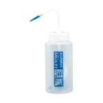 AS ONE Multi Washing Bottle, 멀티 세정병