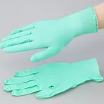 AS ONE Neoprene Glove (Micro-Touch®Affinity), 네오프렌고무장갑 (마이크로터치®어피니티)