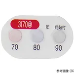 AS ONE THERMOPIT 3I@/3IC@ (Irreversible and 3-temperature display), 서모피트 3I@/3IC@ (비가역성, 3온 표시)