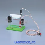 AS ONE Electrophoresis Unit Mini Gel SLab, 미니겔슬라브전기영동장치