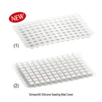 Daihan Science Simport Silicone Sealing Mat Cover, for 1.2 & 2.1㎖ 96 Deep Well Plates, Reusabl