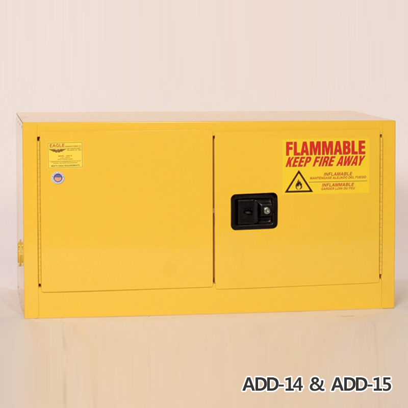 AS ONE Fire Resistant Cabinet, 내화캐비닛