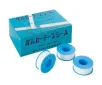AS ONE Sealing Tape, PTFE, 불소수지 씰 테이프