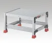 AS ONE Foot Stool (Aluminium Alloy), 작업용 발판 (알루미늄합금제)