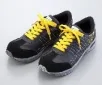AS ONE Safety Sneakers(Hyper-V®), 안전 스니커즈 (하이퍼-V®)