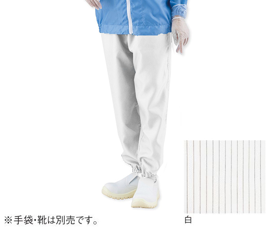 AS ONE Clean Pants ASPURE, 클린 팬츠 아즈퓨아