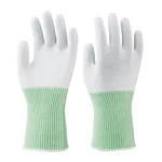 AS ONE Cut Resistant Inner Glove (Long), 잘림방지 속장갑
