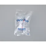 AS ONE Safety Goggle SCC, 안전 고글 (표면 세척품)