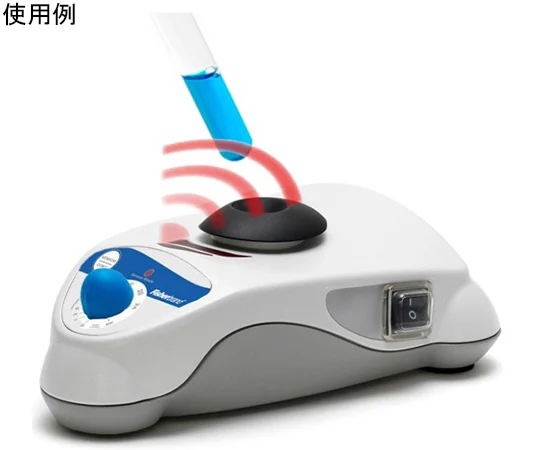 AS ONE Sensor Type Vortex Mixer, 센서식 볼텍스 믹서
