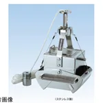 AS ONE Mud Collector, 채니기