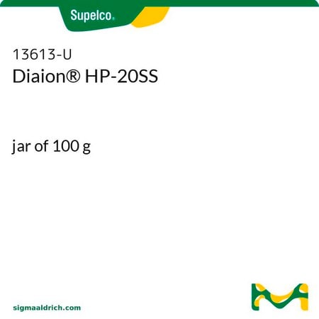 Merck DIAION HP-20SS, 100GM