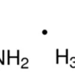 Merck GUANIDINE ACETATE, >=99%