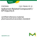 Merck Sulbactam Related Compound E / EP Impurity E