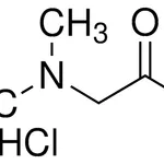 Merck dimethylaminoacetyl chloride hydrochloride
