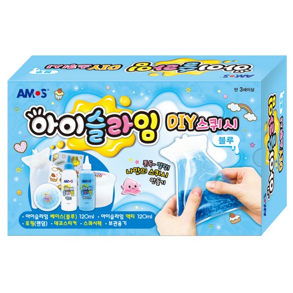 OFFICENEX 아이슬라임 DIY 스퀴시 (블루)