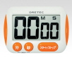 AS ONE Large Digit Timer, 대화면 타이머