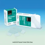 Daihan Science SciLab Popular Frosted Slide Glass, 76 × 26mm, with 45° Ground EdgeMade of Supe