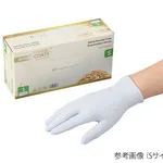 AS ONE COATS Nitrile Glove (Powder Free) 240mm, 코츠 니트릴 장갑(파우더 프리) 240mm
